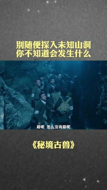 天上掉下个小猪猪