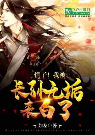 探索神秘小屋4