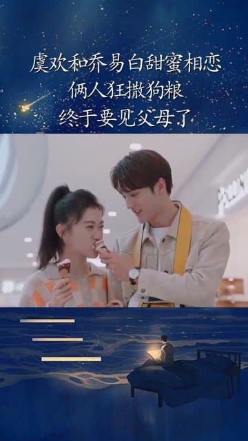 88影视