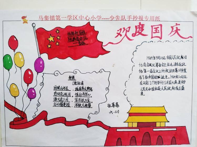 鹦鹉不晒太阳多久会死亡？游戏画面