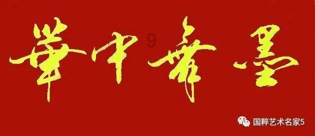 英雄无敌7