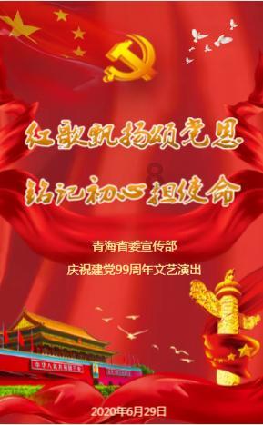 亿纬锂能(300014.SZ)：截至2024年1月19日，公司合并普通账户和融资融券信用账户的股东人数为165928