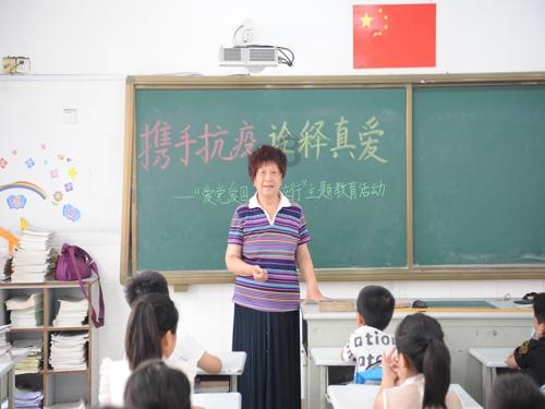 他竟然是这样的人游戏画面