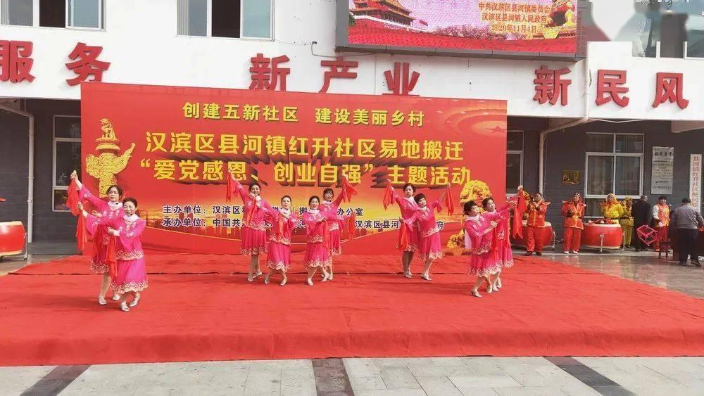 逃离白鸽之森