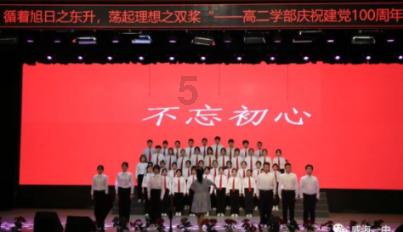 格斗巅峰大作战