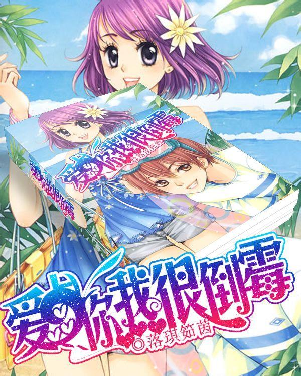 可疑的情况